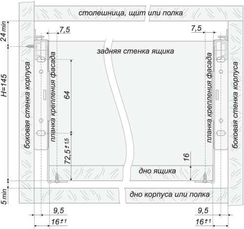 Роликовые направляющие BOYARD MB MB15001GR/500